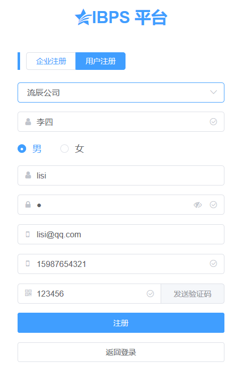 null