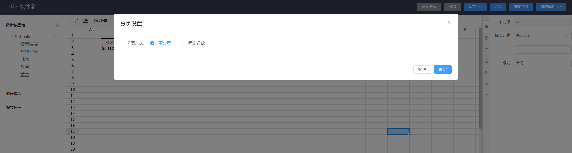 null